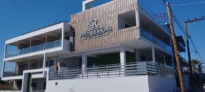 Νεόδμητο hotel στην Παραλία Κατερίνης Four Reasons